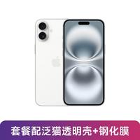 Apple 苹果 iPhone 16 Plus全网通5G智能手机