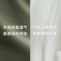 FIZZCOCO连帽防晒上衣女夏季透气户外多功能运动跑步外套