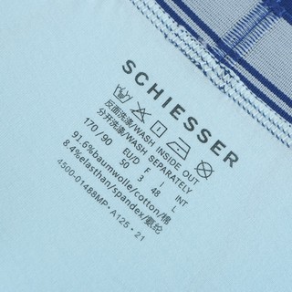 Schiesser舒雅男士内裤平角裤精梳棉Becover系列透气中腰2件装E5/20084T E5/20084T纯蓝+深蓝7886 XXXL