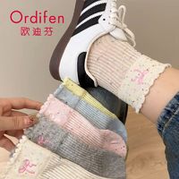 Ordifen 欧迪芬 夏季刺绣蝴蝶结堆堆袜子女中筒点子纱ins薄款日系花边中筒