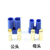 蕾恩宝 电瓶连接线充电宝12v应急启动电源夹子搭火线汽车载搭打火搭电线