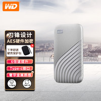 西部数据 WD)SSD固态移动硬盘500G/1T/2T type-c 兼容苹果 高速 加密备份 时尚版 固态硬盘 星河银 2TB