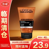 L'OREAL PARIS 欧莱雅男士劲能深层净化洁面膏100ml