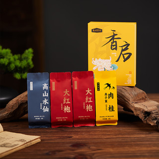  香间茶坊  岩茶品鉴礼盒 32g 