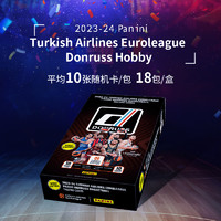 PANINI 帕尼尼 23-24 Panini Donruss Euroleague Baskeball hobby 欧洲联赛篮球