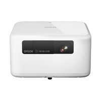 88VIP：EPSON 爱普生 EF-15W全彩激光投影仪3LCD立体音响侧投