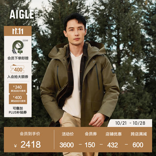 AIGLE 艾高 20款MTD防风防雨透汽户外休闲保暖棉服男士外套 卡其色 AX662 L