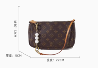 LOUIS VUITTON 路易威登 女士手拿包 23032102