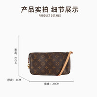 LOUIS VUITTON 路易威登 女士手提包 J312081