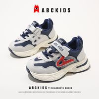 百亿补贴：ABCKIDS 男童运动鞋2024冬季新款儿童跑步鞋轻便魔术贴款加绒保暖