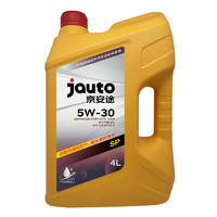 Jauto 京安途 抗油泥清洗系列全合成科技车用润滑油SP5W-30 4L门店