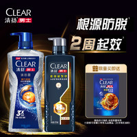 CLEAR 清扬 男士防脱去屑强根韧发洗发水570g+控油活力运动型沐浴露600g 男士防脱沐浴组合