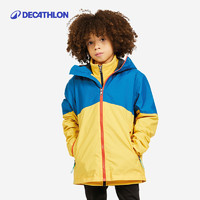 DECATHLON 迪卡侬 旗舰店男童女儿童冲锋衣户外防风防水外套童装春秋保暖KIDS