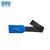 DECATHLON 迪卡侬 冰敷袋冰袋运动损伤冰敷可重复使用ENS5