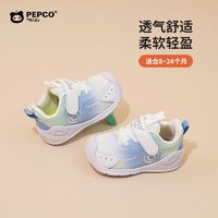 百亿补贴：PEPCO 小猪班纳 春秋款男女童百搭休闲耐磨舒适防滑宝宝软底学步鞋