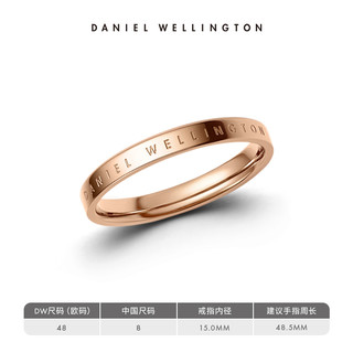 Daniel Wellington Classic系列 DW00400018 中性经典戒指 54mm 玫瑰金色