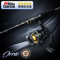 Abu Garcia 阿布加西亚 阿布ORRA 奥拉直柄路亚竿套装碳素远投直柄竿鲈鱼翘嘴鳜鱼路亚杆 2.13m M调+2500型（常规线杯）