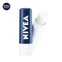 NIVEA 妮维雅 润唇膏 天然型 4.8g