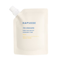 Hapsode 悦芙媞 净澈水感晶透洁颜蜜60ml