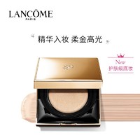 LANCOME 兰蔻 菁纯气垫 持妆服帖 菁纯粉底液持久遮瑕菁纯气垫13g#100粉白皮