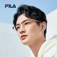 FILA 斐乐 近视眼镜男士商务钛架高品质眼镜框可配度数740黑金接龙运