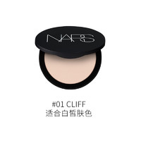 88VIP：NARS 纳斯 绒绒粉饼散粉蜜粉柔焦不卡粉控油持久定妆