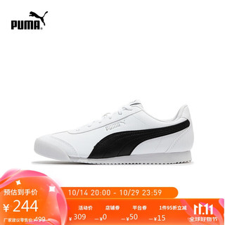 PUMA 彪马 休闲鞋T头鞋男女经典复古TURINO 372861 43