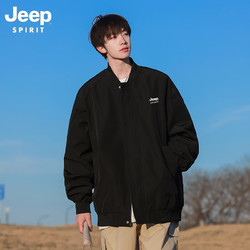 JEEP SPIRIT 夹克男秋季冲锋外套男士休闲户外运动保暖防风衣男装 黑色 M