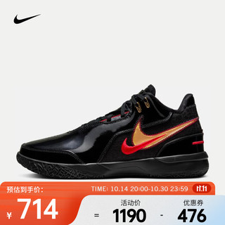 NIKE 耐克 LEBRON NXXT GEN AMPD EP 男子篮球鞋 FJ1567-001 43