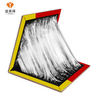 YIMEIDE 益美得 AF014 粘鼠板 超强力粘板老鼠贴加大加厚抓大老鼠捕捉灭鼠贴 捕鼠神器 30*21cm