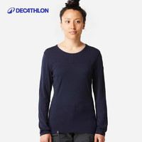 DECATHLON 迪卡侬 美利奴羊毛保暖内衣打底衫秋衣修身纯羊毛FOR1深蓝-女（86%）绵羊毛XS-4167551