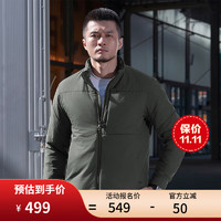 Dragon Tooth 龙牙 2024新品二代龙牙隐时轻量立领棉服男士休闲时尚外套秋冬短款棉服 深灰绿（立领） 175/96A（140-160斤）