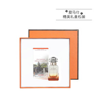 88VIP：HERMÈS 爱马仕 Hermes/爱马仕泻(潟)湖花园淡香水