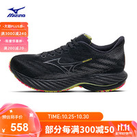 Mizuno 美津浓 WAVE RIDER 28 通用款跑步鞋