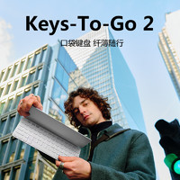 logitech 罗技 Keys-To-Go 2 无线蓝牙键盘 超薄便携 兼容多系统 白色