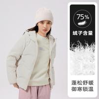 361° 冬季舒适轻便防风保暖女式羽绒服短羽绒外套