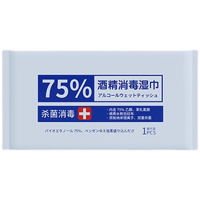 佳倍洁 75度酒精湿巾75%家用大包杀菌消毒湿纸家庭用清洁湿纸巾棉片25 75