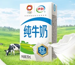 yili 伊利 纯牛奶 250ml*18盒