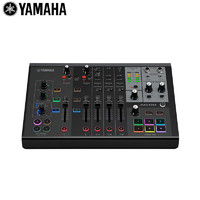 YAMAHA 雅马哈 AG08 USB录音K歌混音声卡网络直播旋钮调音台音频接口 AG08 黑