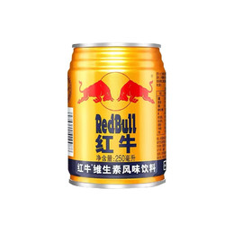 Red Bull 红牛 维生素风味饮料250ml*24罐