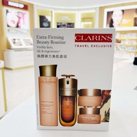 CLARINS 娇韵诗 焕颜弹力美肌四件套 50ml*3+200ml