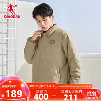 QIAODAN 乔丹 男士棉服男2023秋冬季羽绒服防寒防风衣保暖棉衣男运动休闲外套男