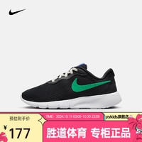 NIKE 耐克 yykids 春季儿童儿童鞋透气运动鞋休闲鞋 DX9041-004 36码