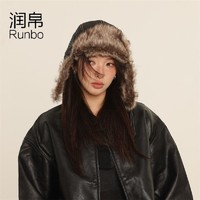 百亿补贴：Runbo 润帛 冬季保暖雷锋帽冬天帽子女秋冬女款冷帽冬防风帽毛线帽渔夫帽