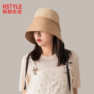 百亿补贴：HSTYLE 韩都衣舍 草帽双面渔夫帽透气可折叠夏天遮阳防晒遮脸遮阳帽户外