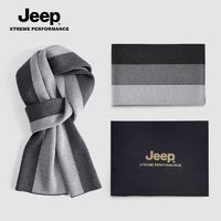 百亿补贴：Jeep 吉普 男士围巾冬季针织2023保暖围脖礼盒装