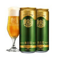 TSINGTAO 青岛啤酒 奥古特啤酒330*24罐装整箱正宗原装纤体优质经典整箱清仓