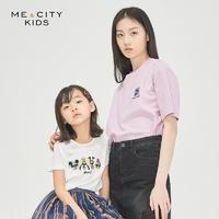 MECITY [2件2.5折价:39.8,叠加199减30]米喜迪mecity童装夏新款女童迪士尼针织短袖T恤亲子装一家三口