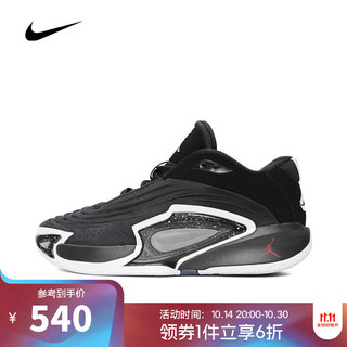 NIKE 耐克 男子JORDAN LUKA 3 PF篮球鞋 FQ1285-001 42.5