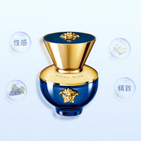 88VIP：VERSACE 范思哲 迪伦女士浓香水 EDP 30ml